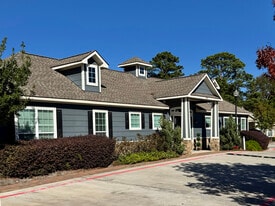 Pin Oak Office Village - Convenience Store