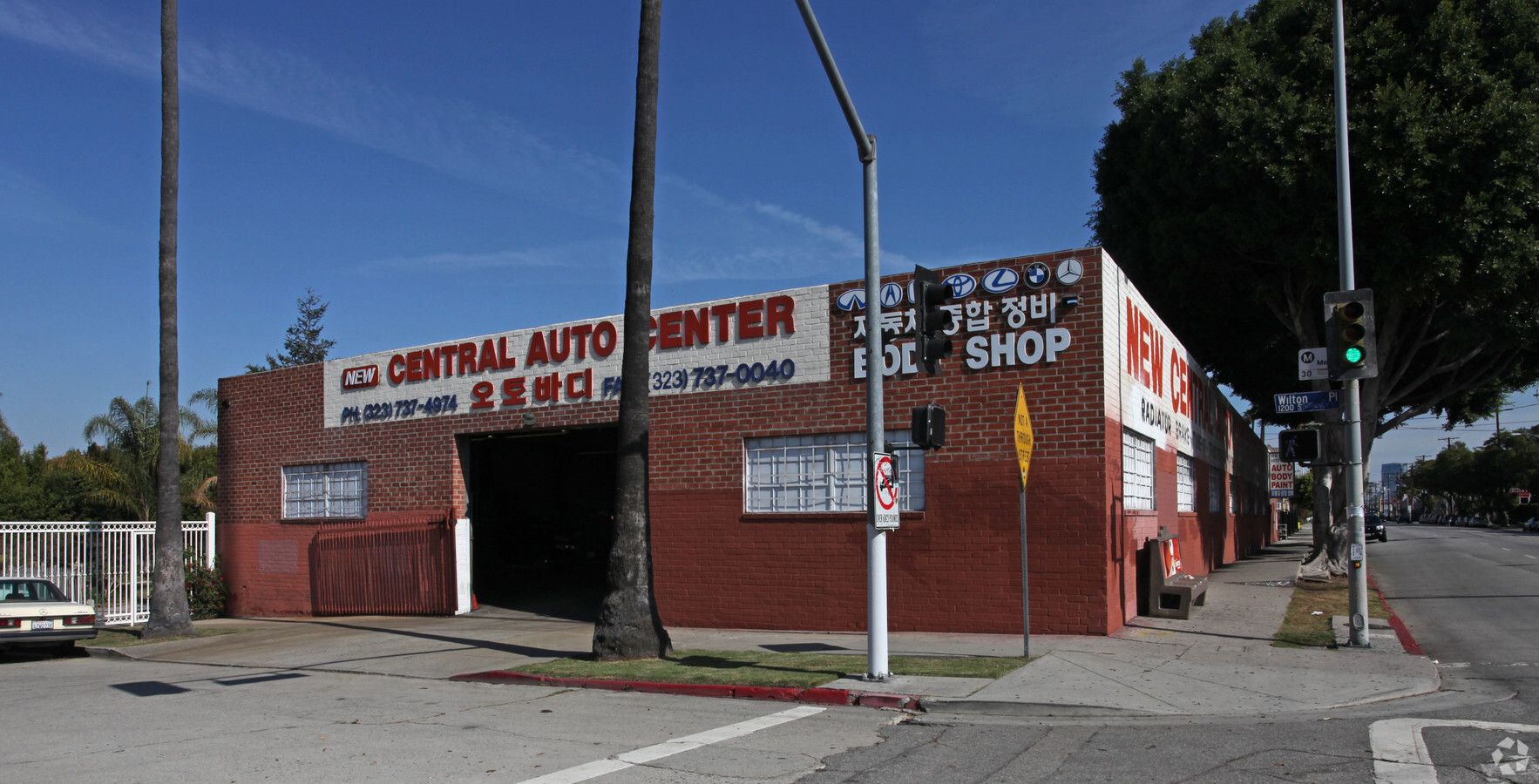 3255 W Pico Blvd, Los Angeles, CA 90019 - Central Auto Center | LoopNet