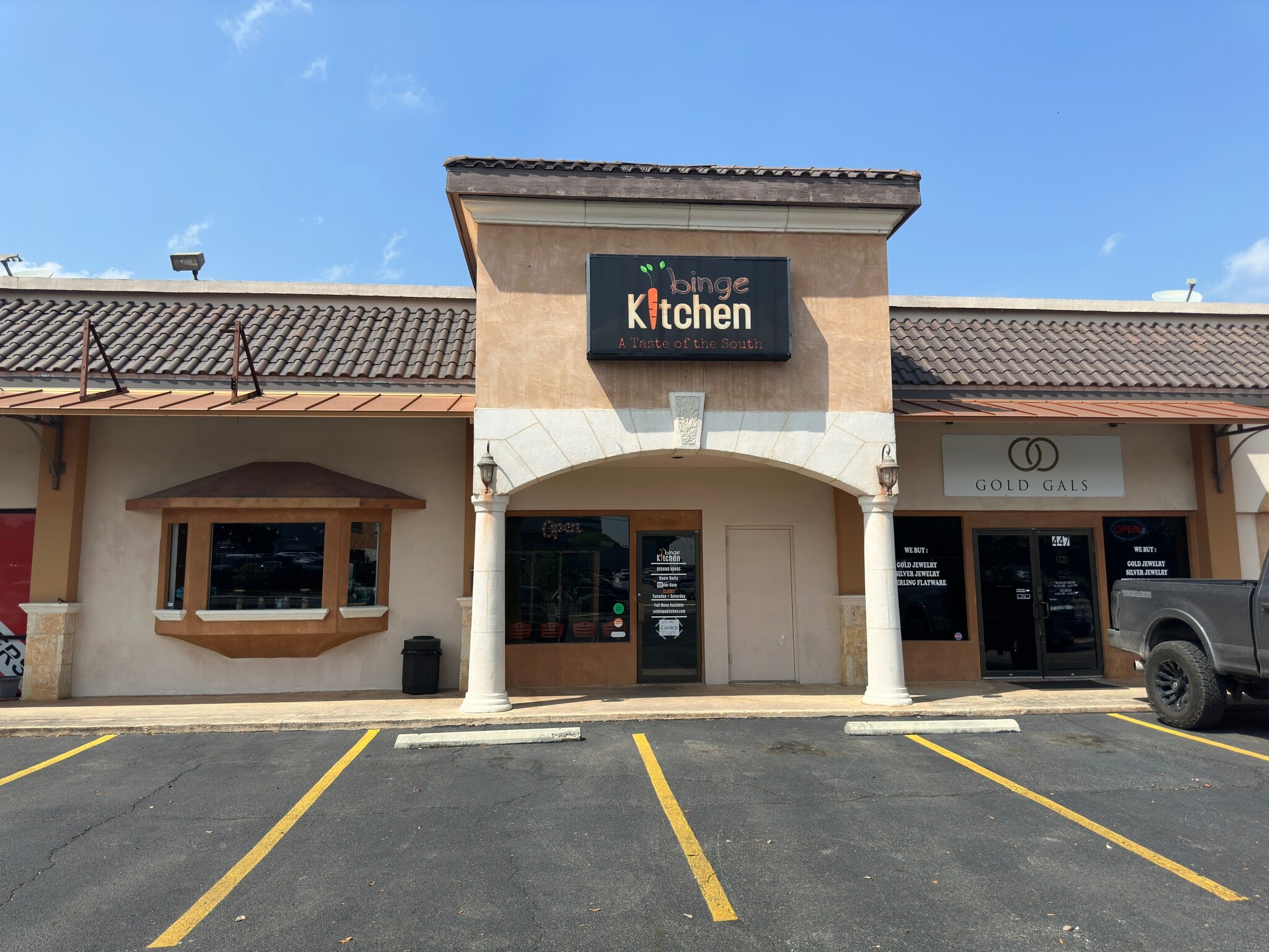 431-459 McCarty Rd, San Antonio, TX for sale Building Photo- Image 1 of 1