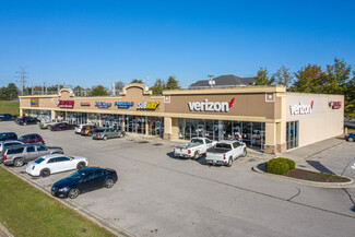 More details for 150 Sam Walton Dr, Sparta, TN - Retail for Lease