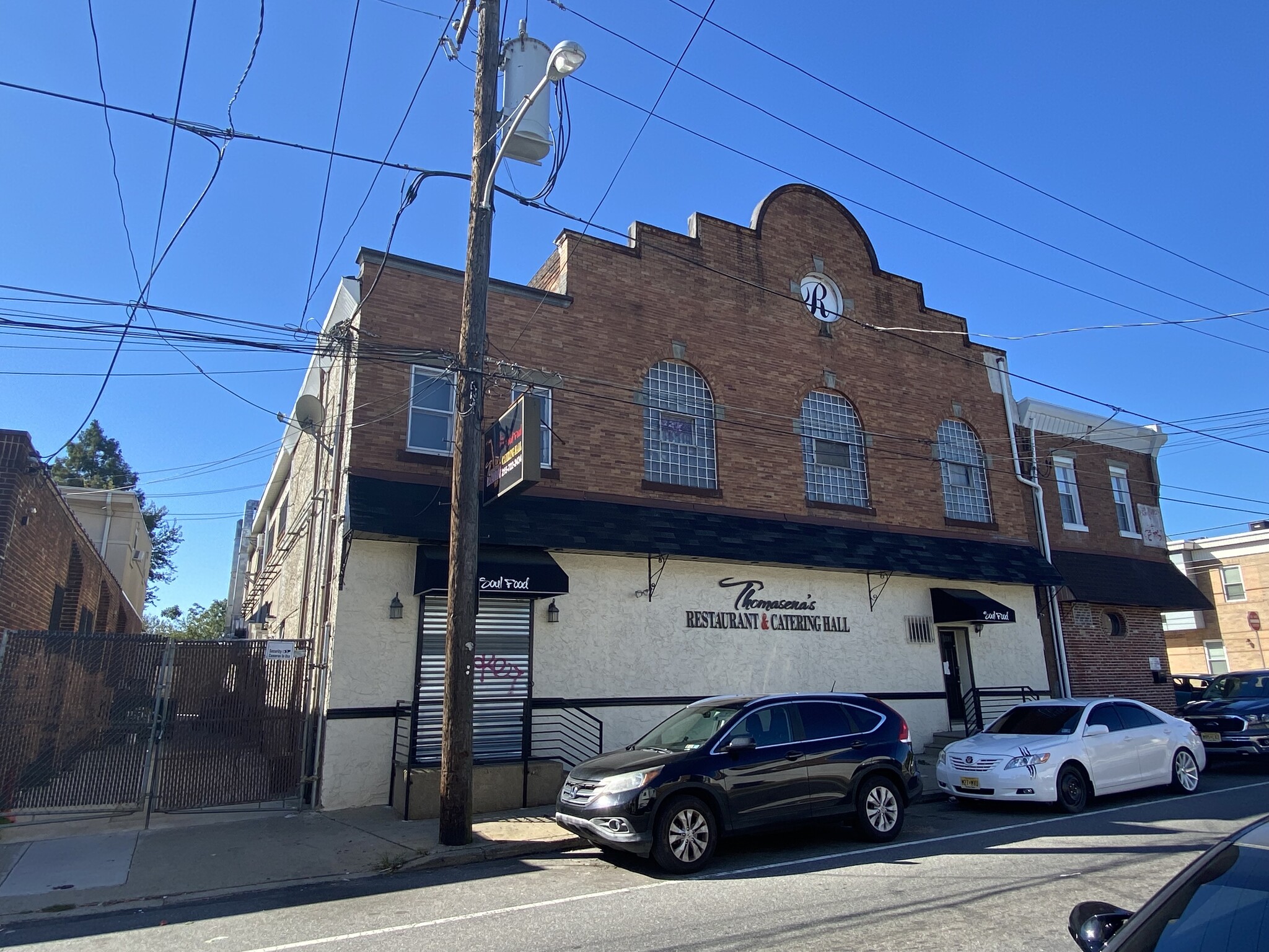 2374-80 Orthodox St, Philadelphia, PA for sale Primary Photo- Image 1 of 1