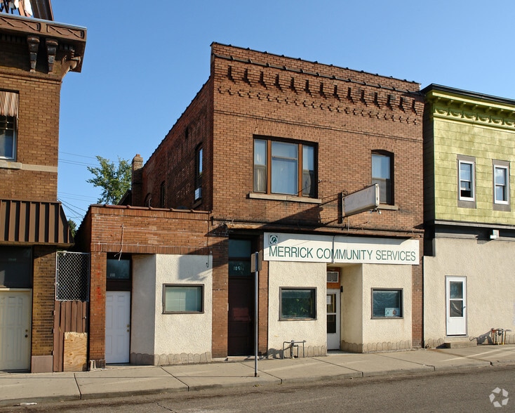 1051 Hudson Rd, Saint Paul, MN for sale - Building Photo - Image 2 of 18