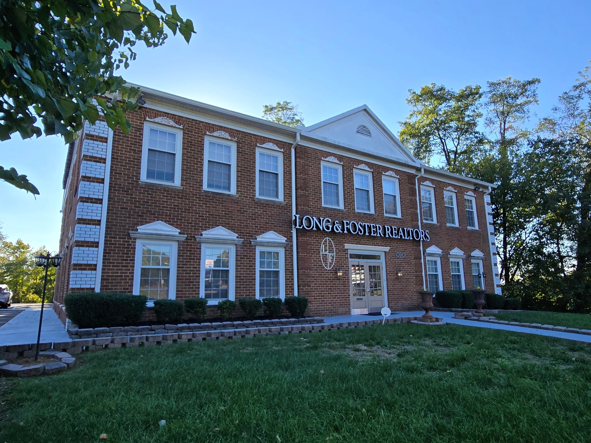 10901 Indian Head Hwy, Fort Washington, MD for lease Interior Photo- Image 1 of 16