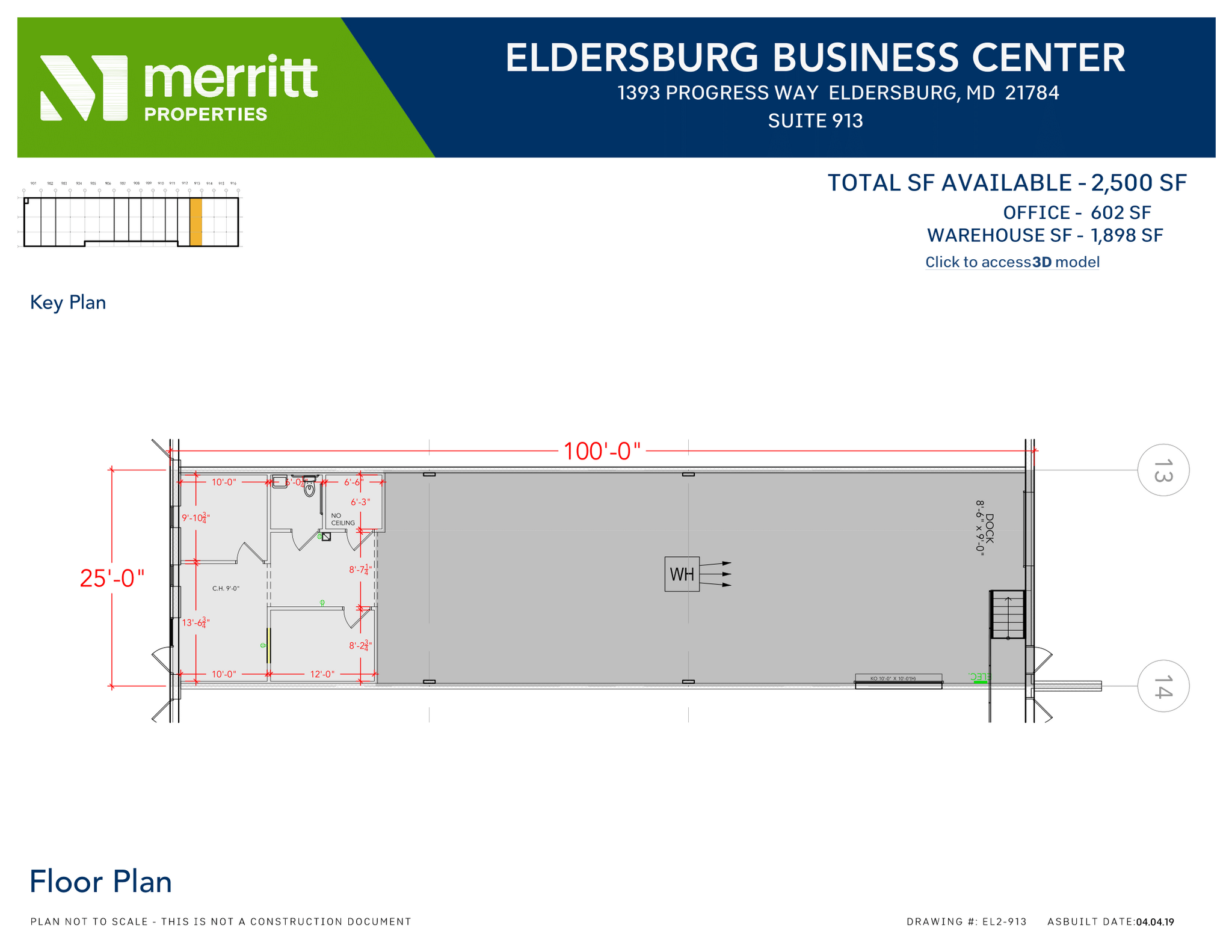 1393 Progress Way, Eldersburg, MD for lease Floor Plan- Image 1 of 1