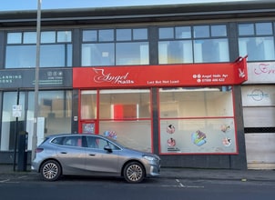 2-28 Parkhouse St, Ayr for lease Building Photo- Image 1 of 3