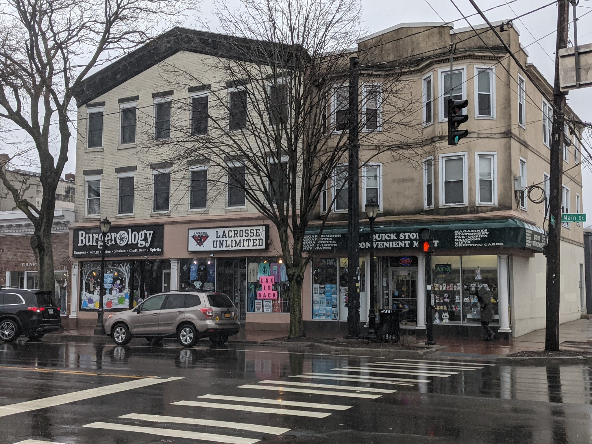 312 Main St, Huntington, NY for sale Building Photo- Image 1 of 1