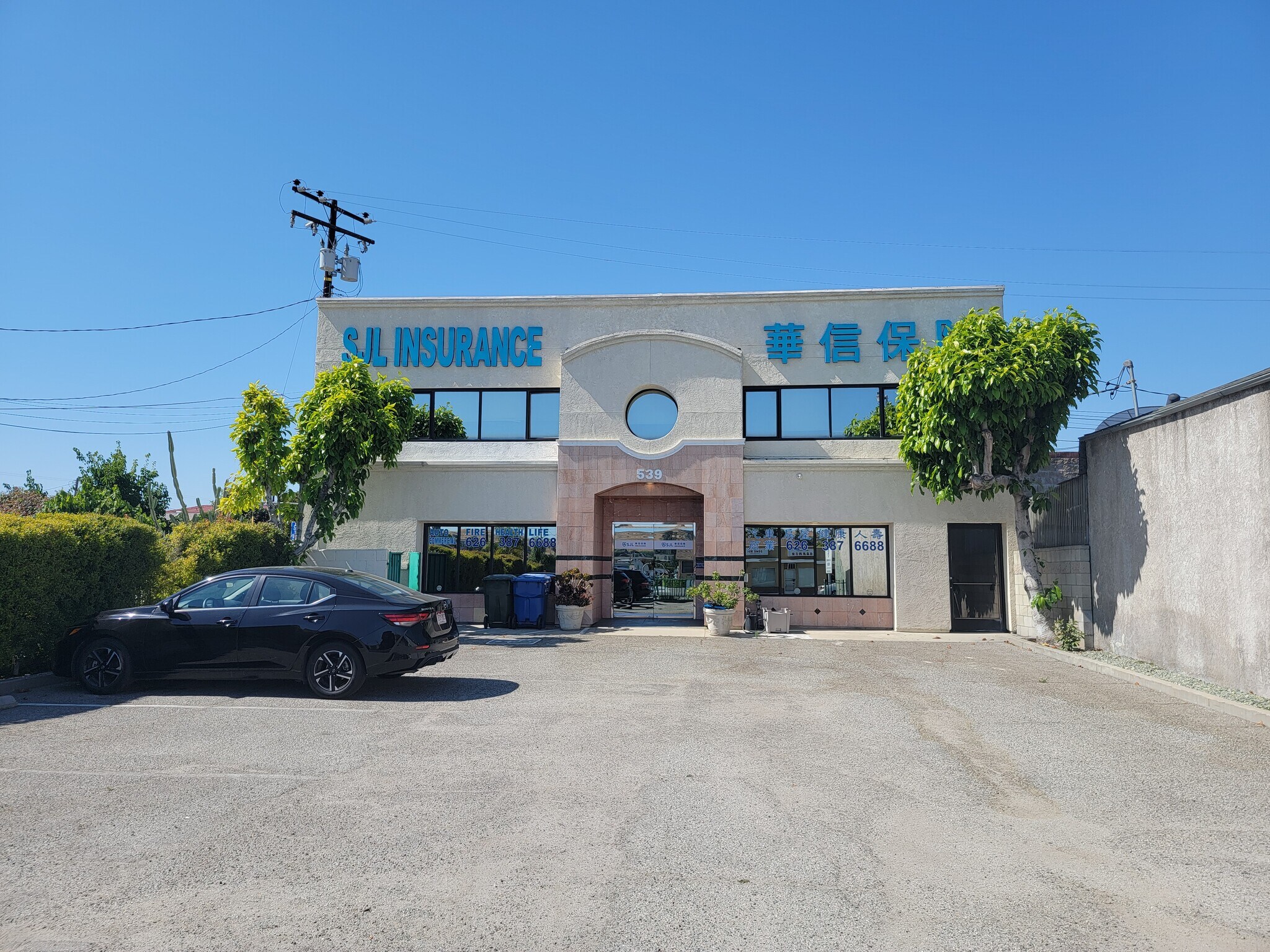 539 E Garvey Ave, Monterey Park, CA for lease Building Photo- Image 1 of 12