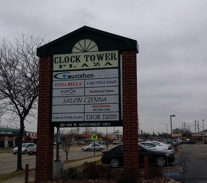 90-124 W Northwest Hwy, Palatine, IL for lease - Other - Image 2 of 13