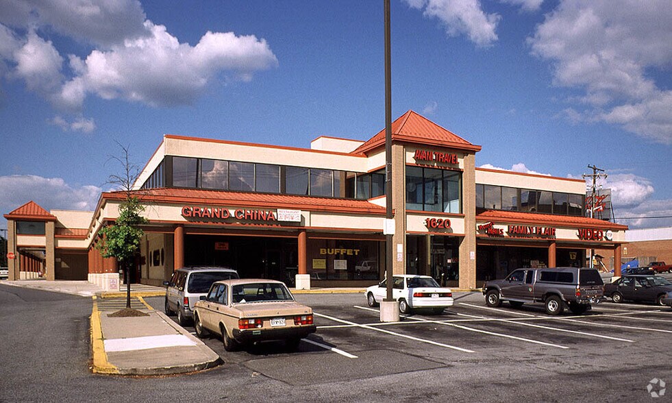 1610-1620 Elton Rd, Silver Spring, MD for lease - Building Photo - Image 3 of 8