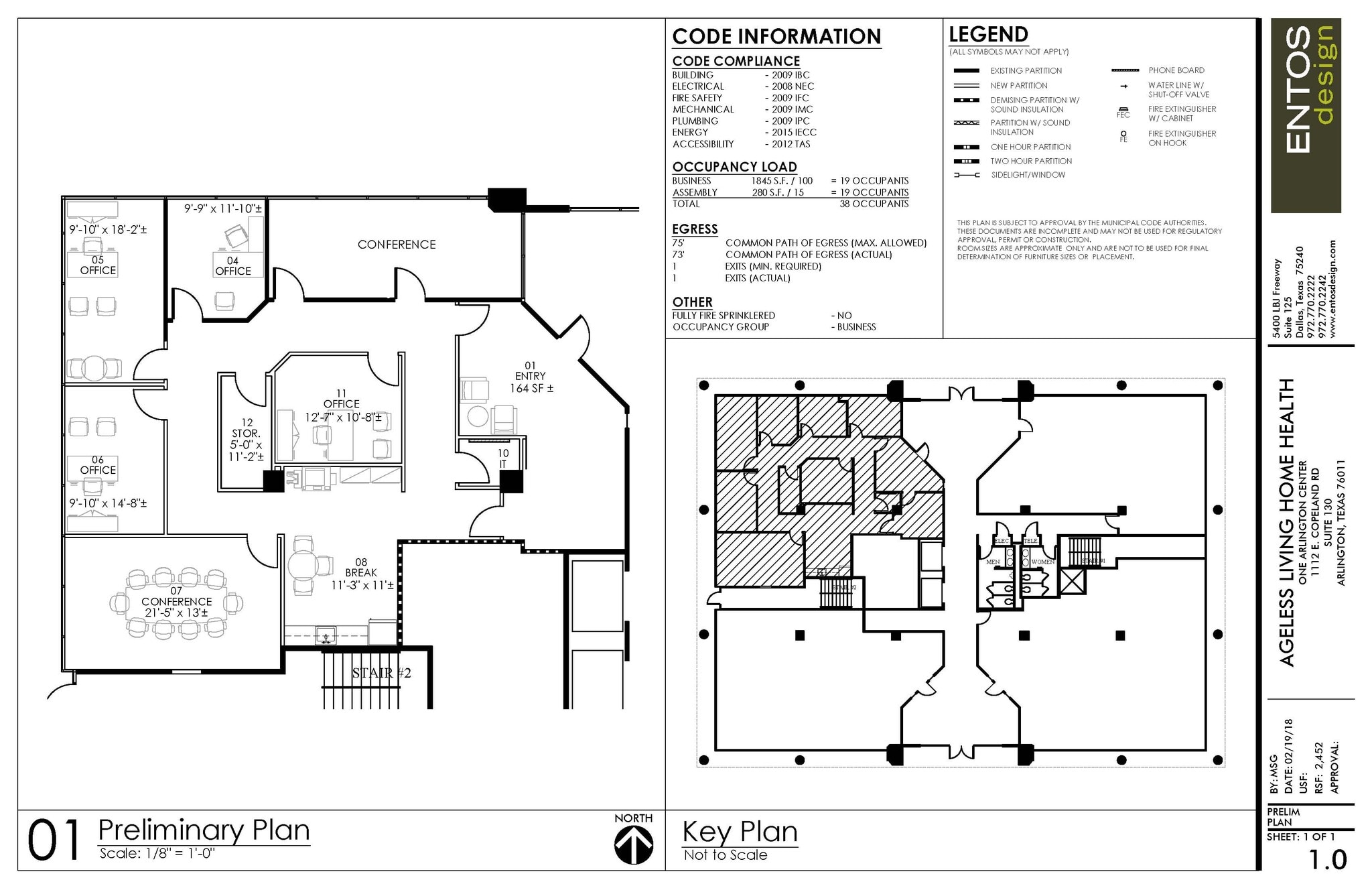1112 E Copeland Rd, Arlington, TX for lease Floor Plan- Image 1 of 1
