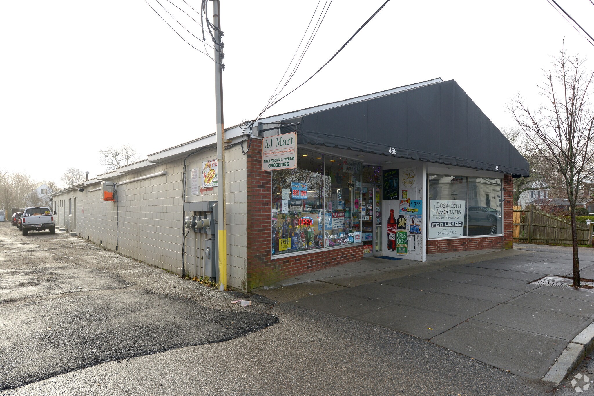 461 Main St, Hyannis, MA for sale Primary Photo- Image 1 of 1