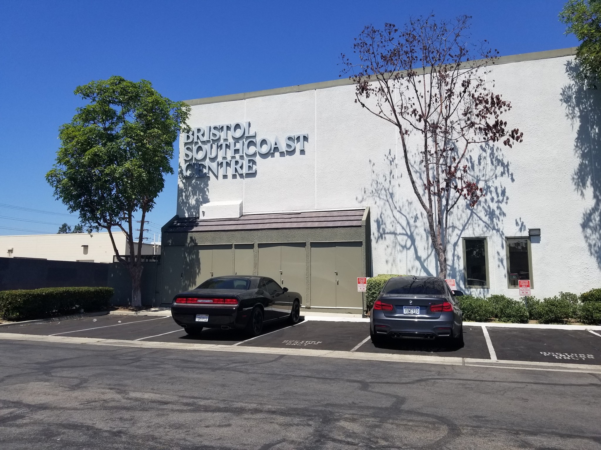 1220 Hemlock Way, Santa Ana, CA for lease Building Photo- Image 1 of 9