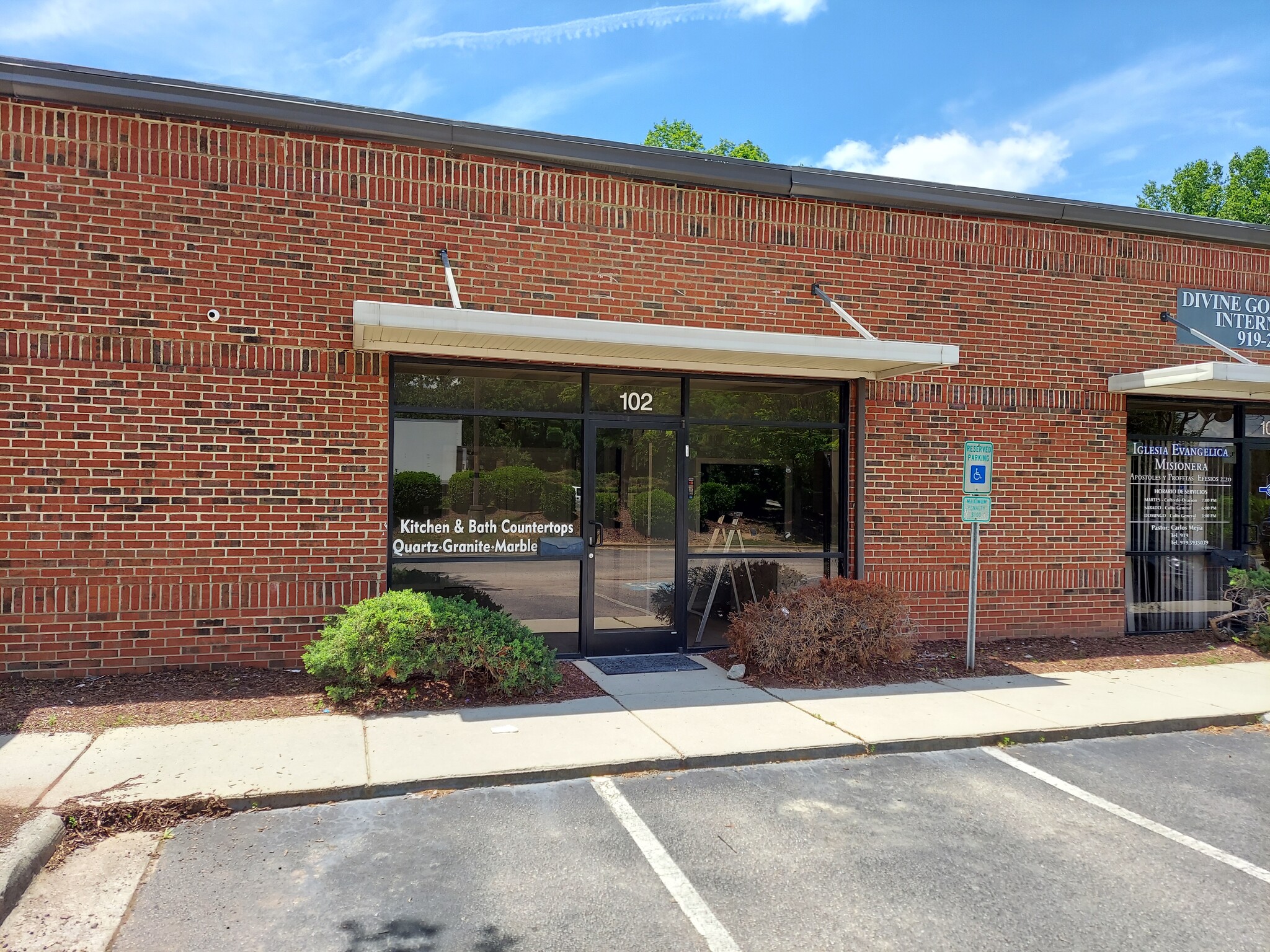 500 New Hope Rd, Raleigh, NC 27610 - New Hope Commercial Center | LoopNet