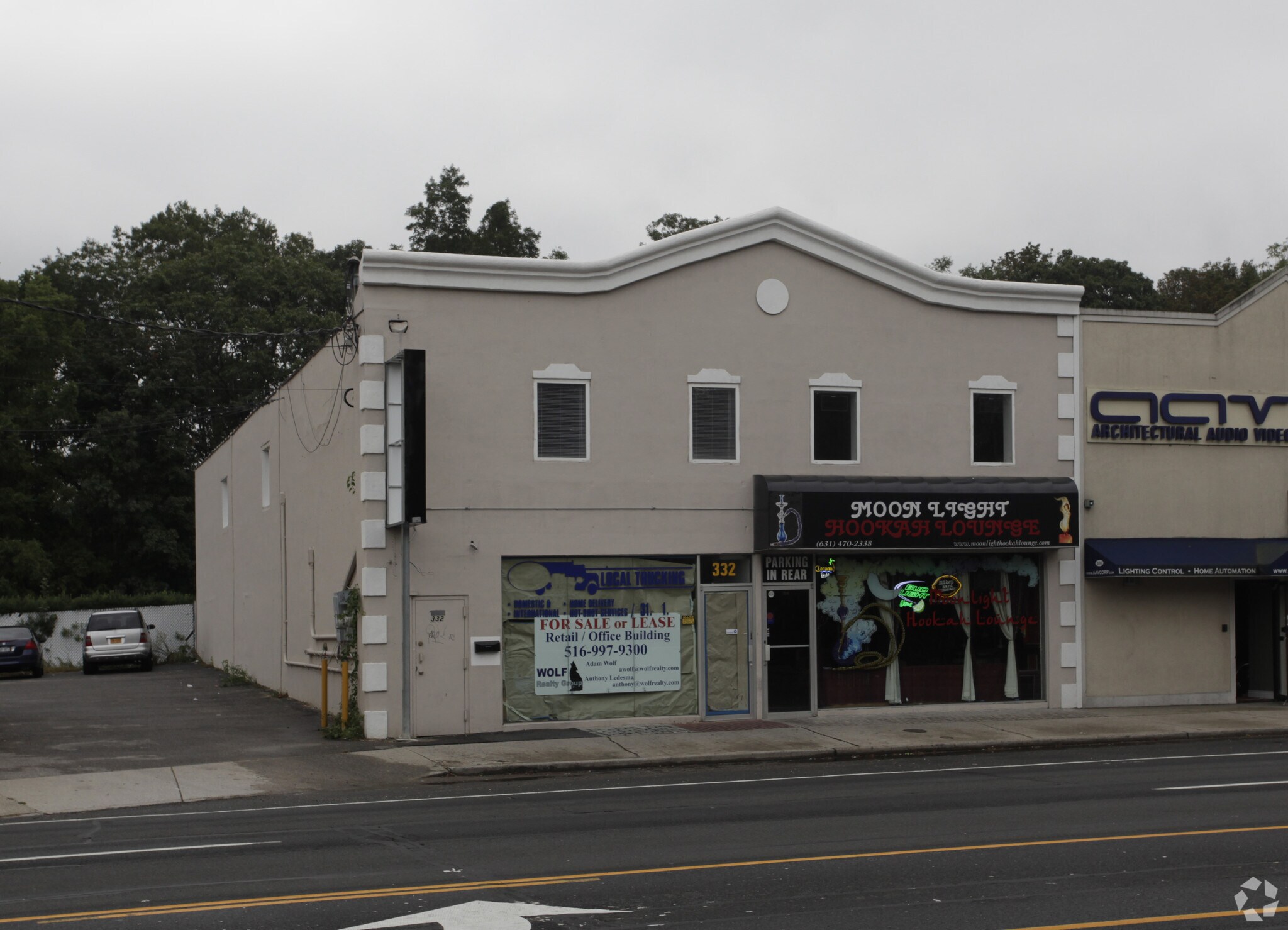 332 E Jericho Tpke, Huntington Station, NY for sale Primary Photo- Image 1 of 1