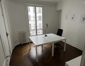 25 Rue Des Mathurins, Paris for lease Interior Photo- Image 2 of 5