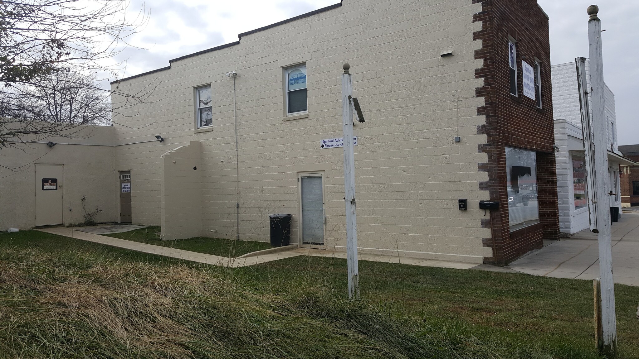 6407 Belair Rd, Baltimore, MD 21206 Retail for Sale