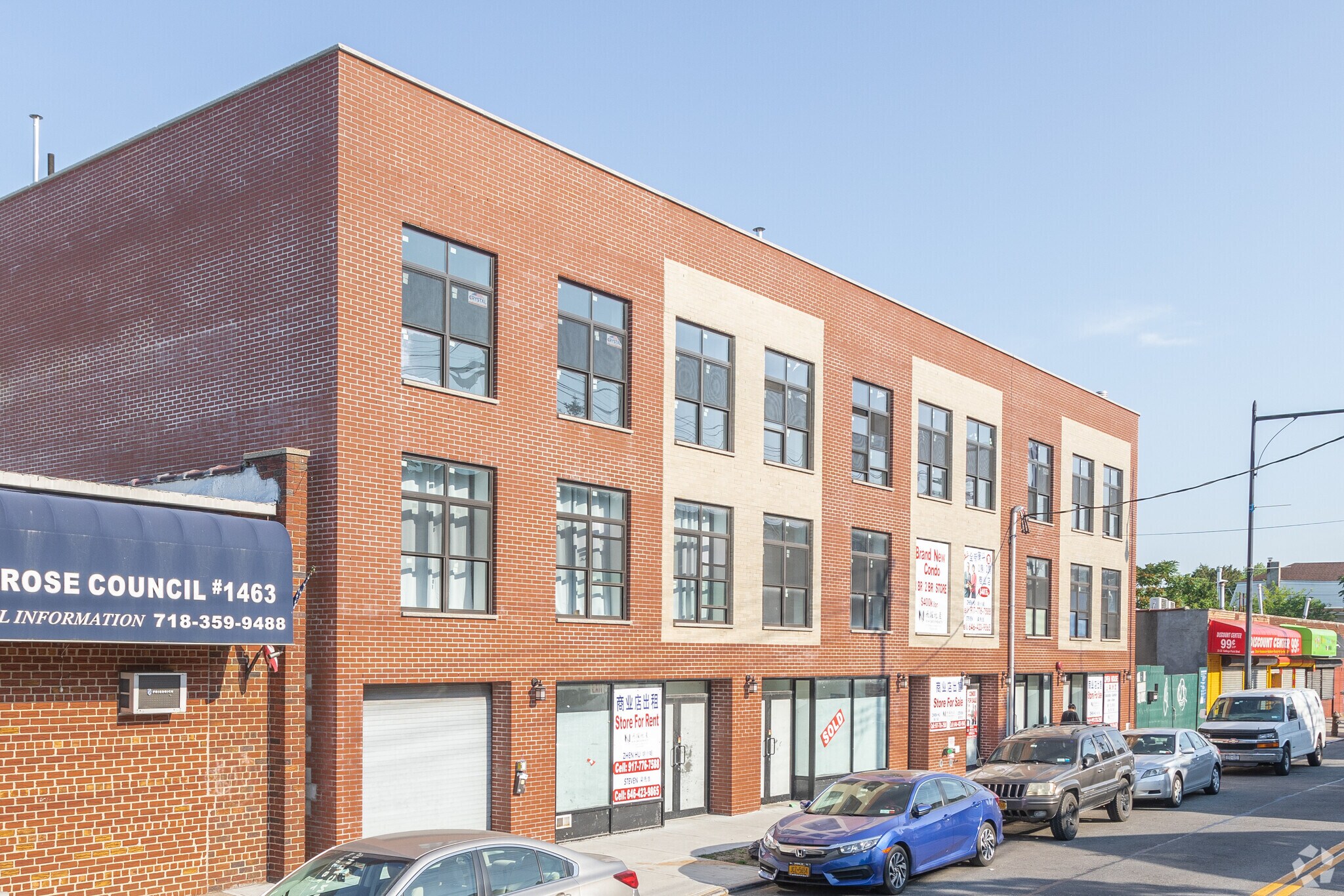 2230 College Point Blvd, College Point, NY 11356 Retail Space for