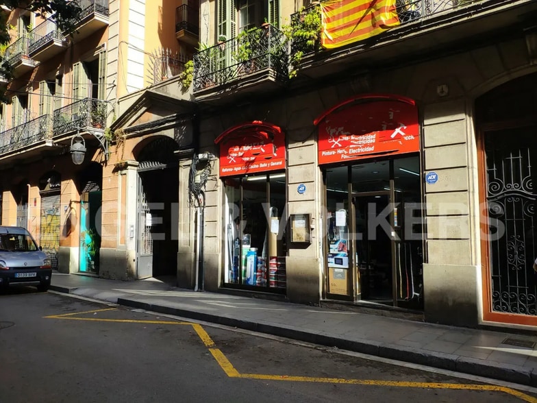 Multifamily in Cornellà de Llobregat, Barcelona for sale - Building Photo - Image 1 of 3