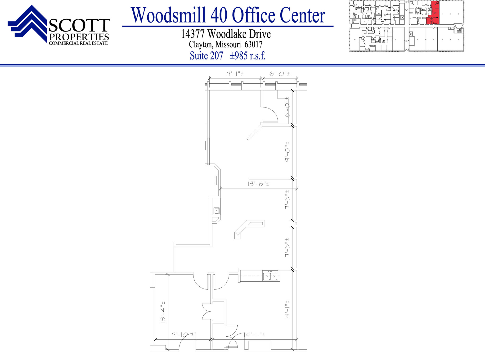 14377 Woodlake Dr, Chesterfield, MO for lease Floor Plan- Image 1 of 11