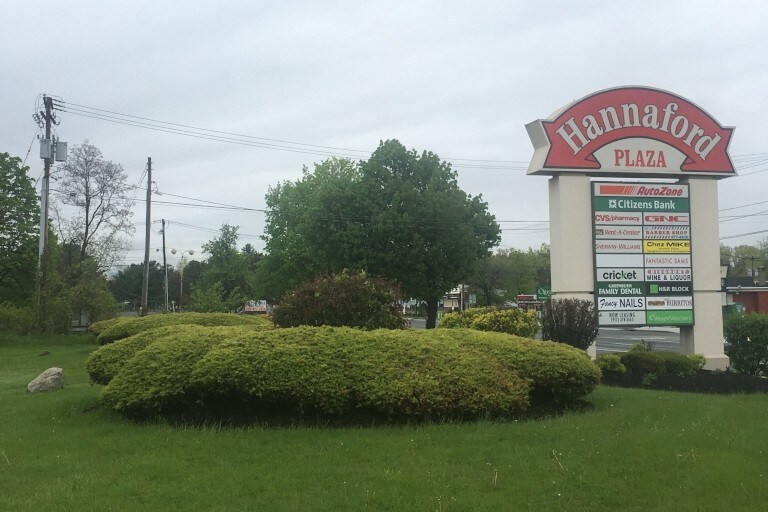 596 Columbia Tpke, East Greenbush, NY for sale - Primary Photo - Image 1 of 1