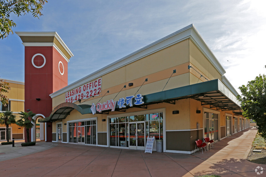 4550-4720 Mack Rd, Sacramento, CA for lease - Primary Photo - Image 3 of 9