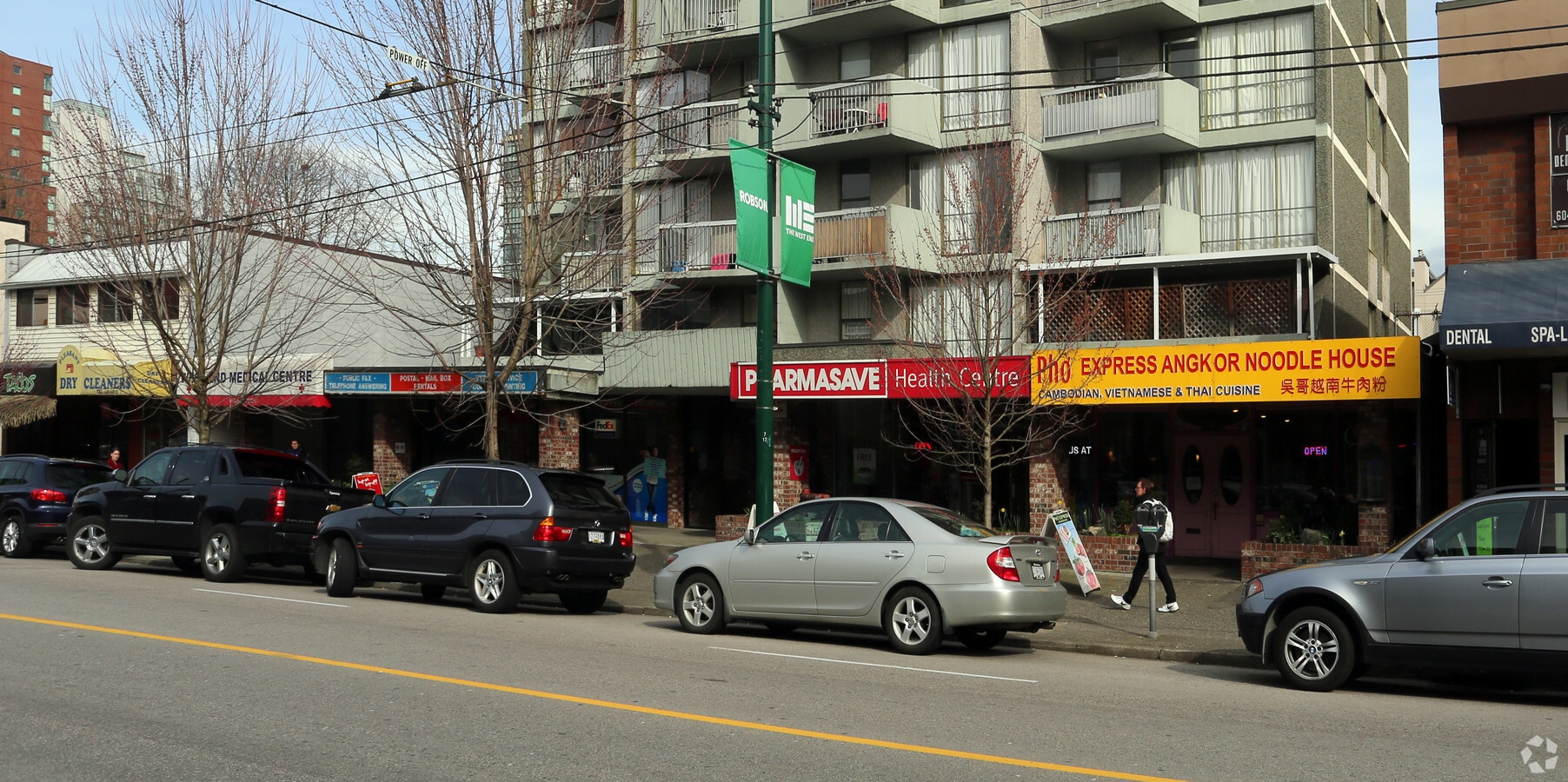 1755 Robson St, Vancouver, BC V6G 3B7 1755 Robson St, Vancouver, BC V6G 3B7