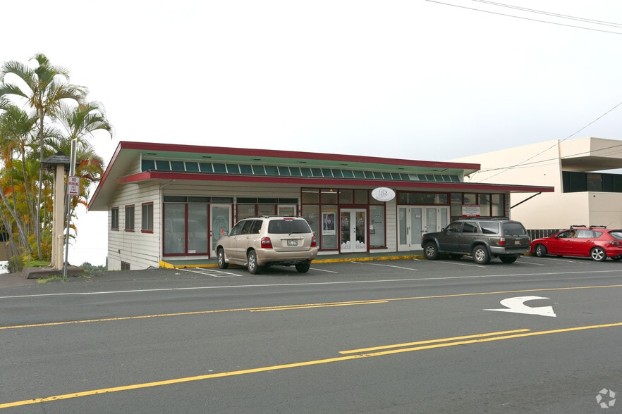 81-6629 Mamalahoa Hwy, Kealakekua, HI for sale - Primary Photo - Image 1 of 1