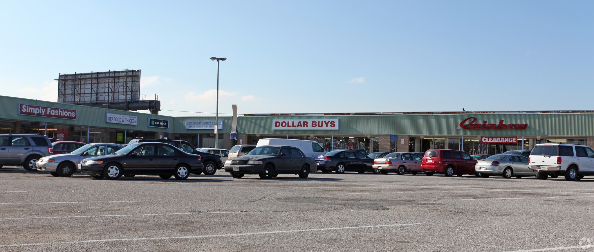 39013951 Erdman Ave, Baltimore, MD 21213 Erdman Shopping Center