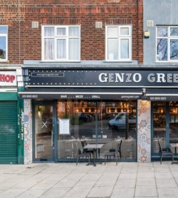 High Rd, London for sale Primary Photo- Image 1 of 1