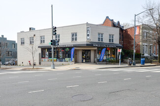 More details for 1453 Pennsylvania Ave SE, Washington, DC - Retail for Sale