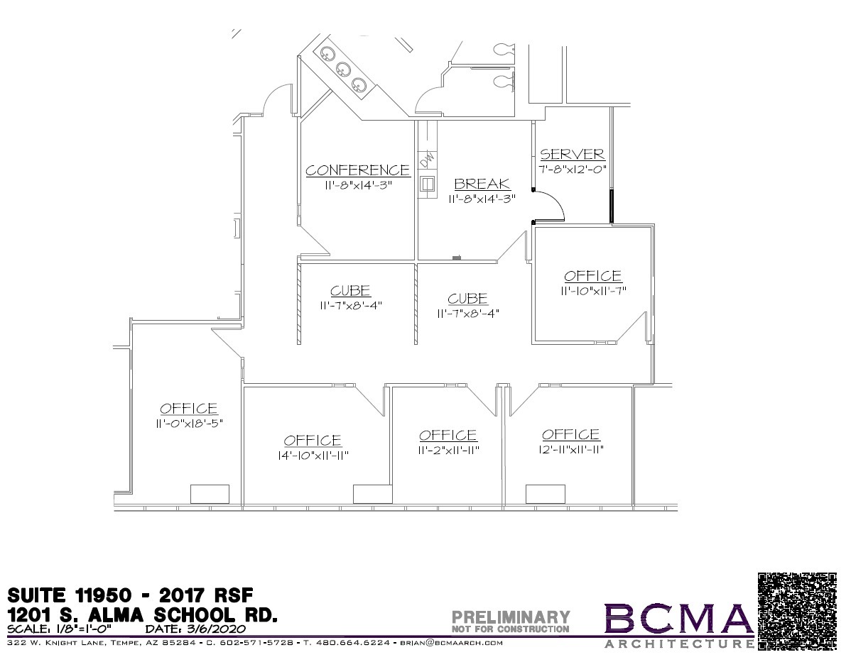 1201 S Alma School Rd, Mesa, AZ for lease Floor Plan- Image 1 of 1