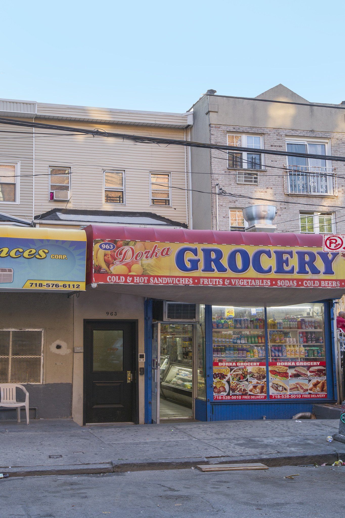 963 Teller Ave, Bronx, NY for sale Building Photo- Image 1 of 1