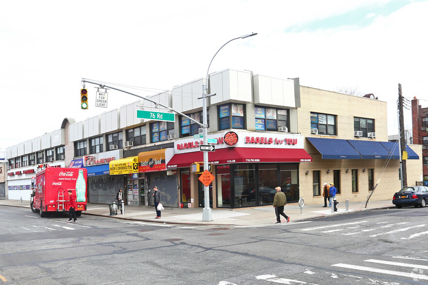 11325-113-29 Queens Blvd, Flushing, NY for lease - Building Photo - Image 3 of 8