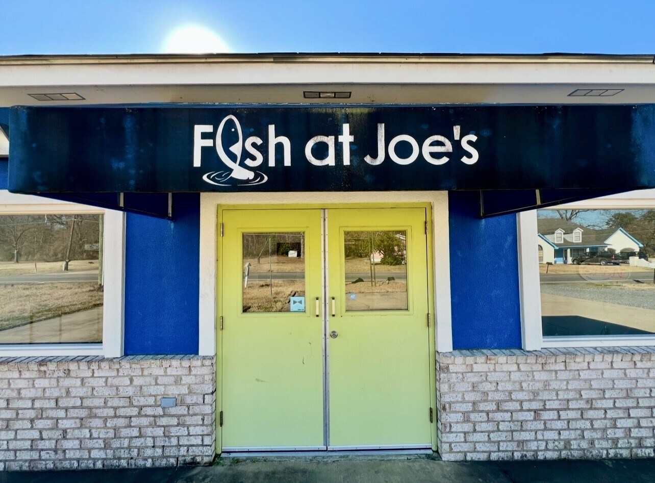 1648 Richwood Road 1, Monroe, LA for sale Primary Photo- Image 1 of 3