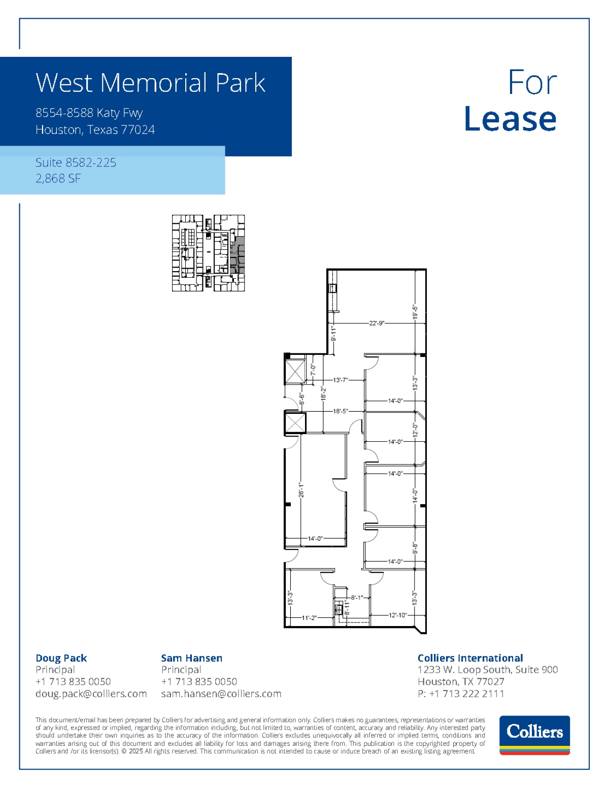 8554 Katy Fwy, Houston, TX for lease Floor Plan- Image 1 of 1