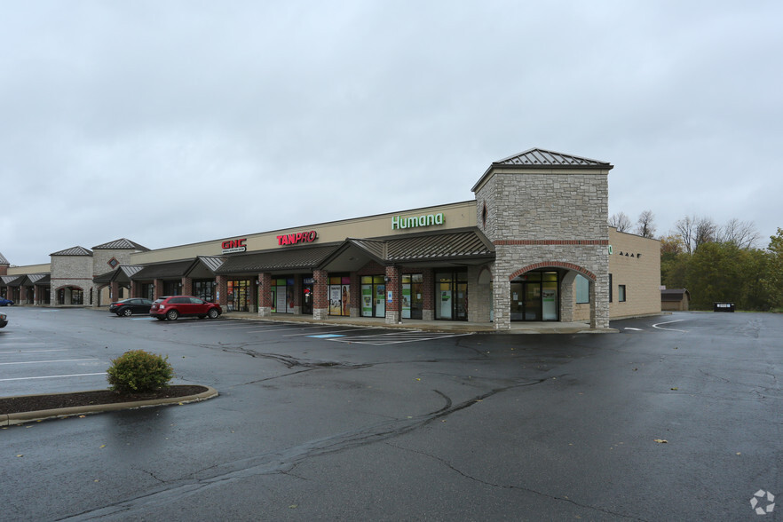 1996 E Main St, Ashland, OH for lease - Primary Photo - Image 2 of 7