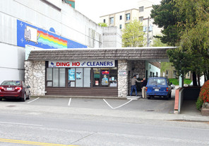 1722 E Madison Ave, Seattle WA - Commercial Real Estate