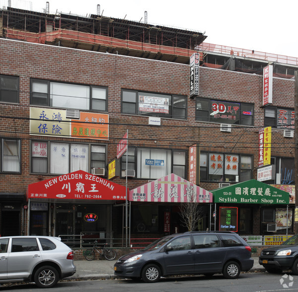 133-49 Roosevelt Ave, Flushing, NY 11354 | LoopNet