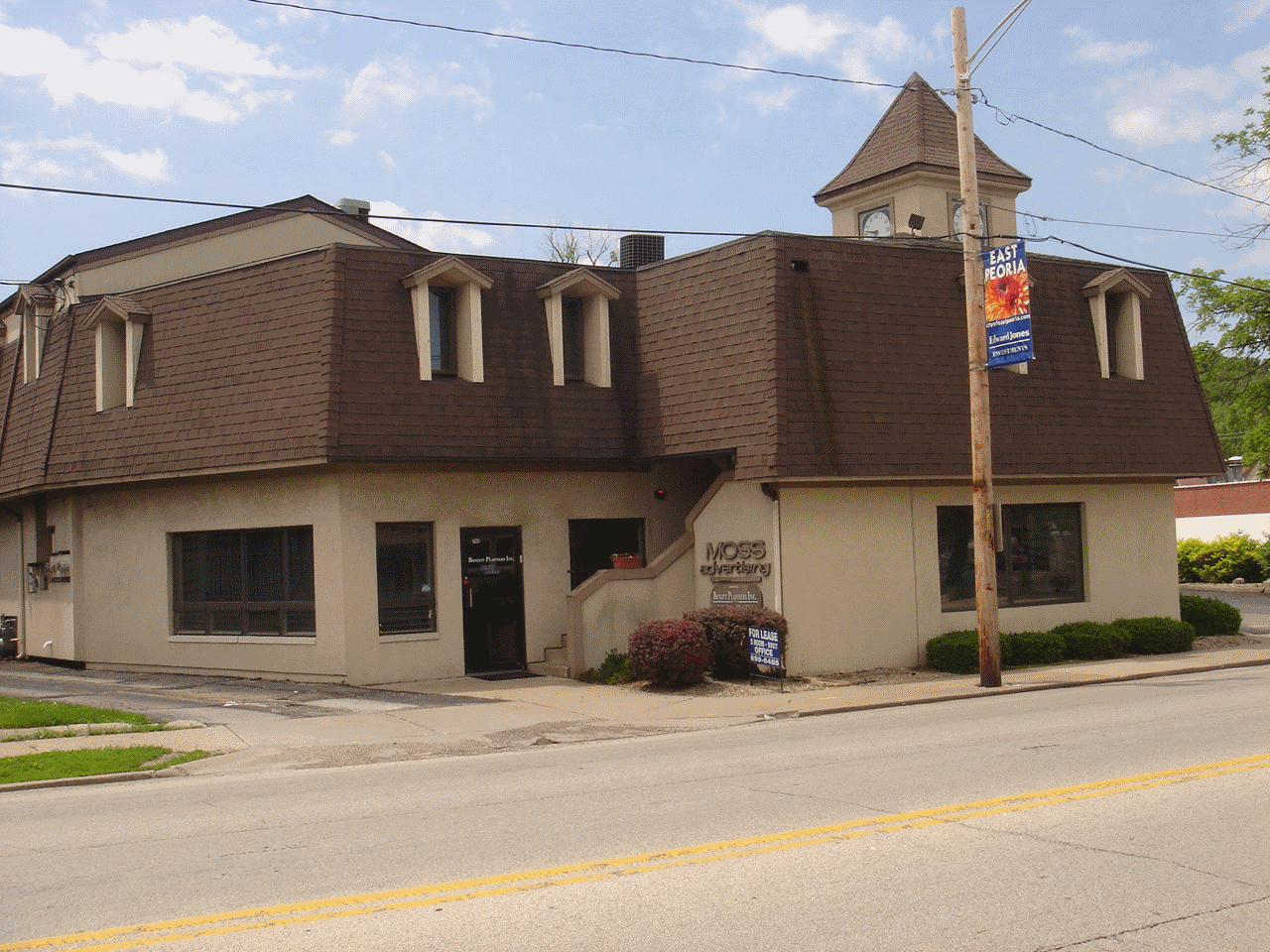 252 E Washington St, East Peoria, IL for lease Building Photo- Image 1 of 17