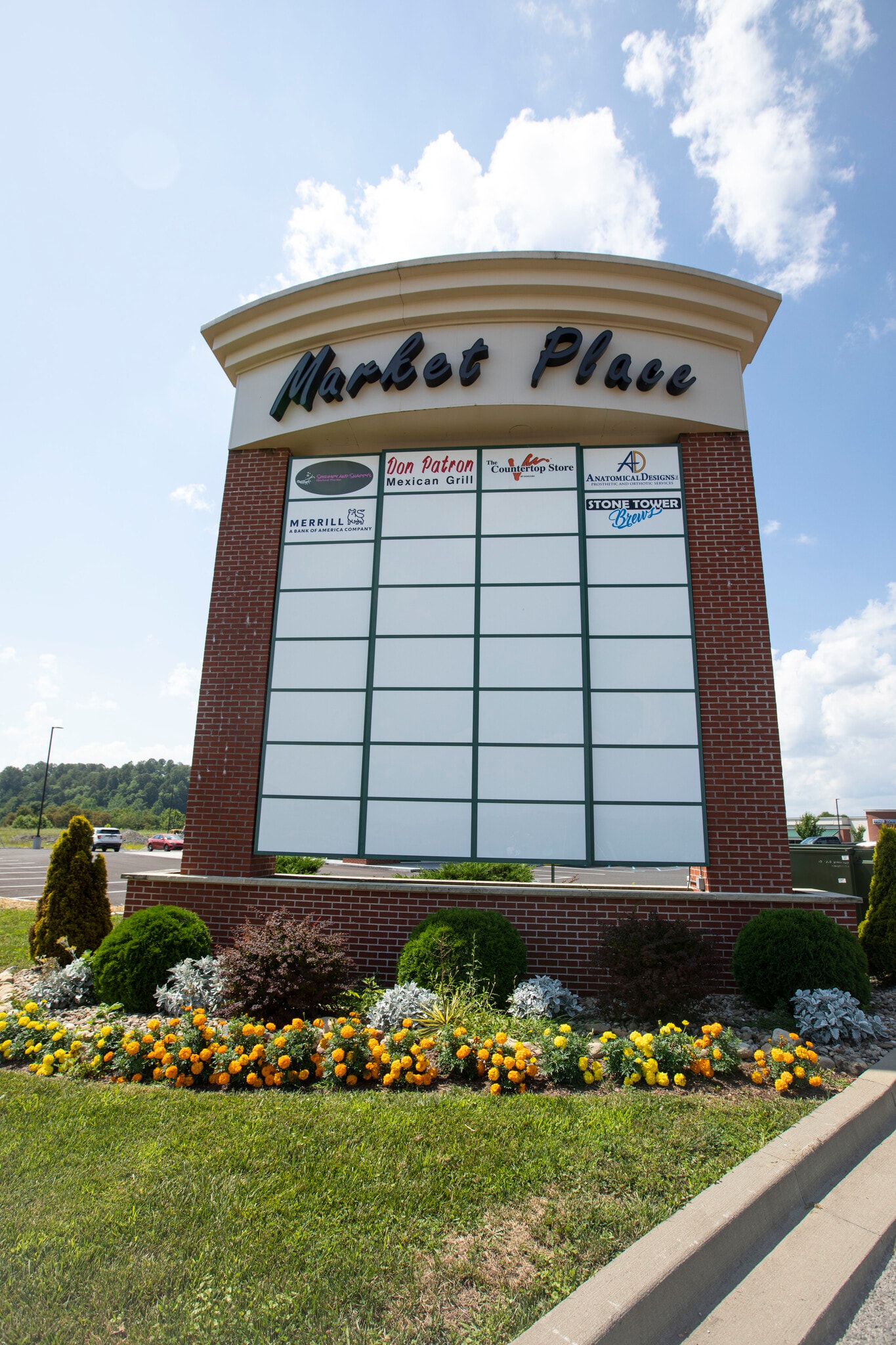 1000 Jerry Dove Rd, Bridgeport, WV 26330 Market Place