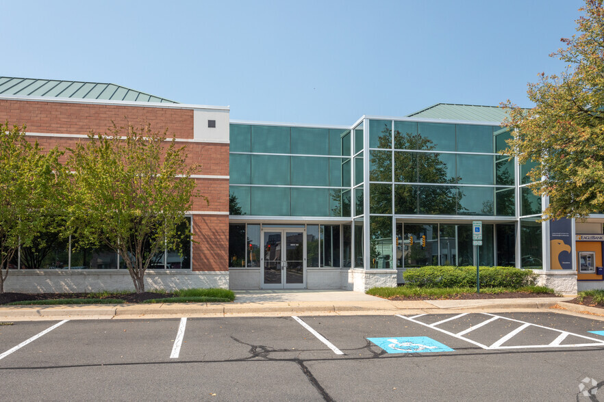 45745 Nokes Blvd, Dulles, VA for lease - Building Photo - Image 3 of 5