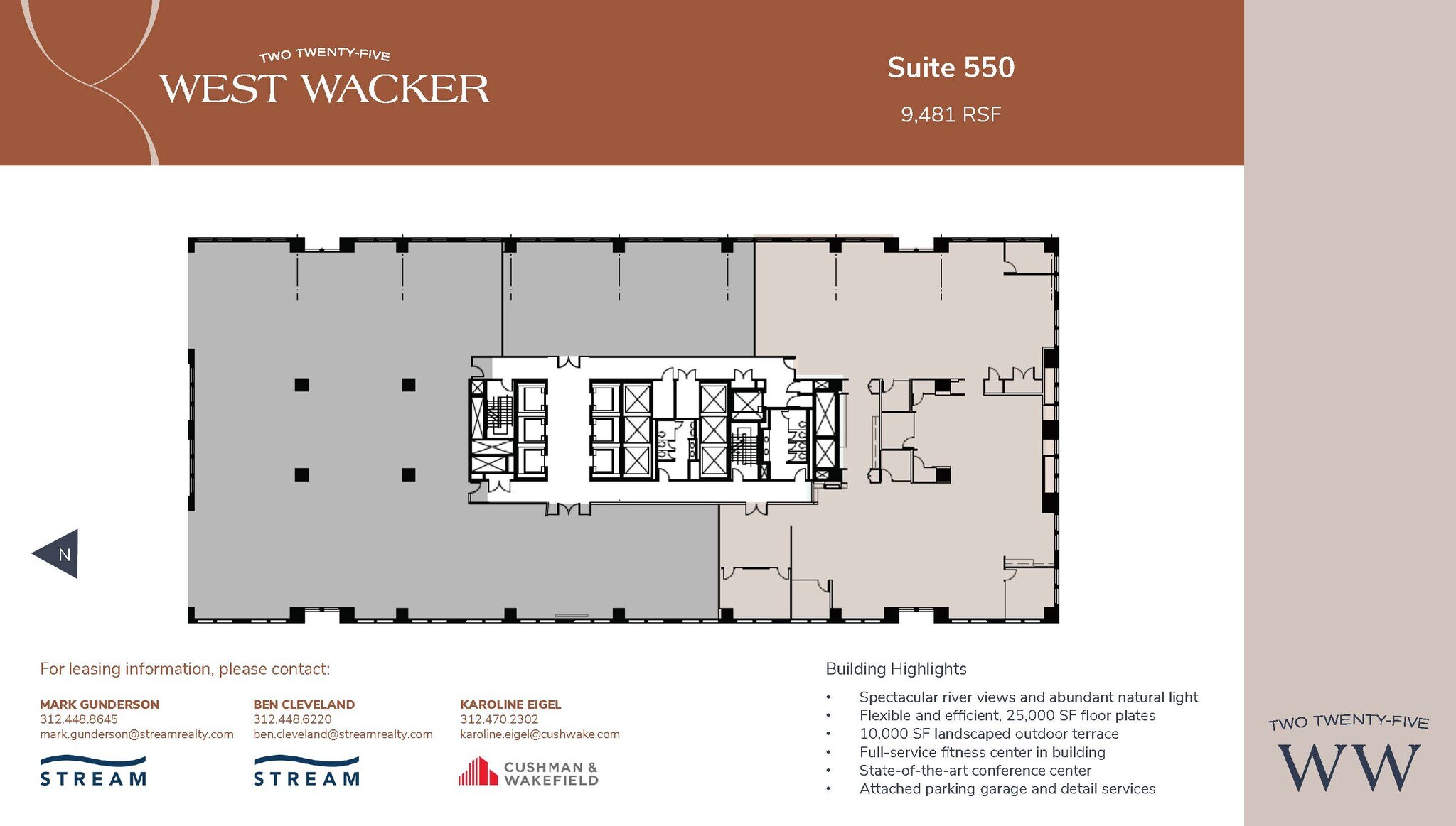 225 W Wacker Dr, Chicago, IL for lease Floor Plan- Image 1 of 1