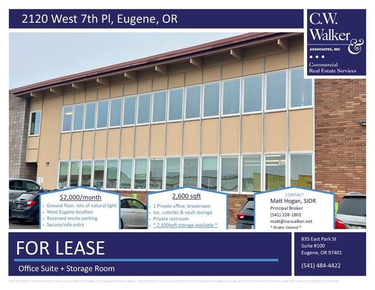 2120 W 7th Pl, Eugene, OR for lease - Building Photo - Image 2 of 8