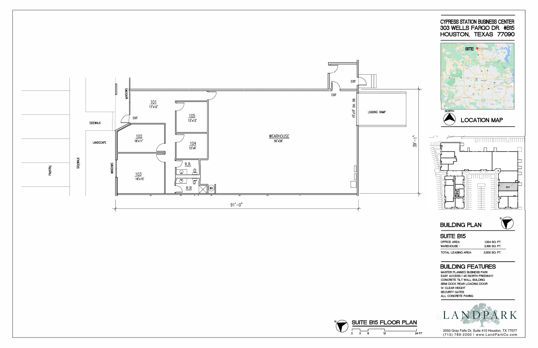 301 Wells Fargo Dr, Houston, TX for lease Site Plan- Image 1 of 1