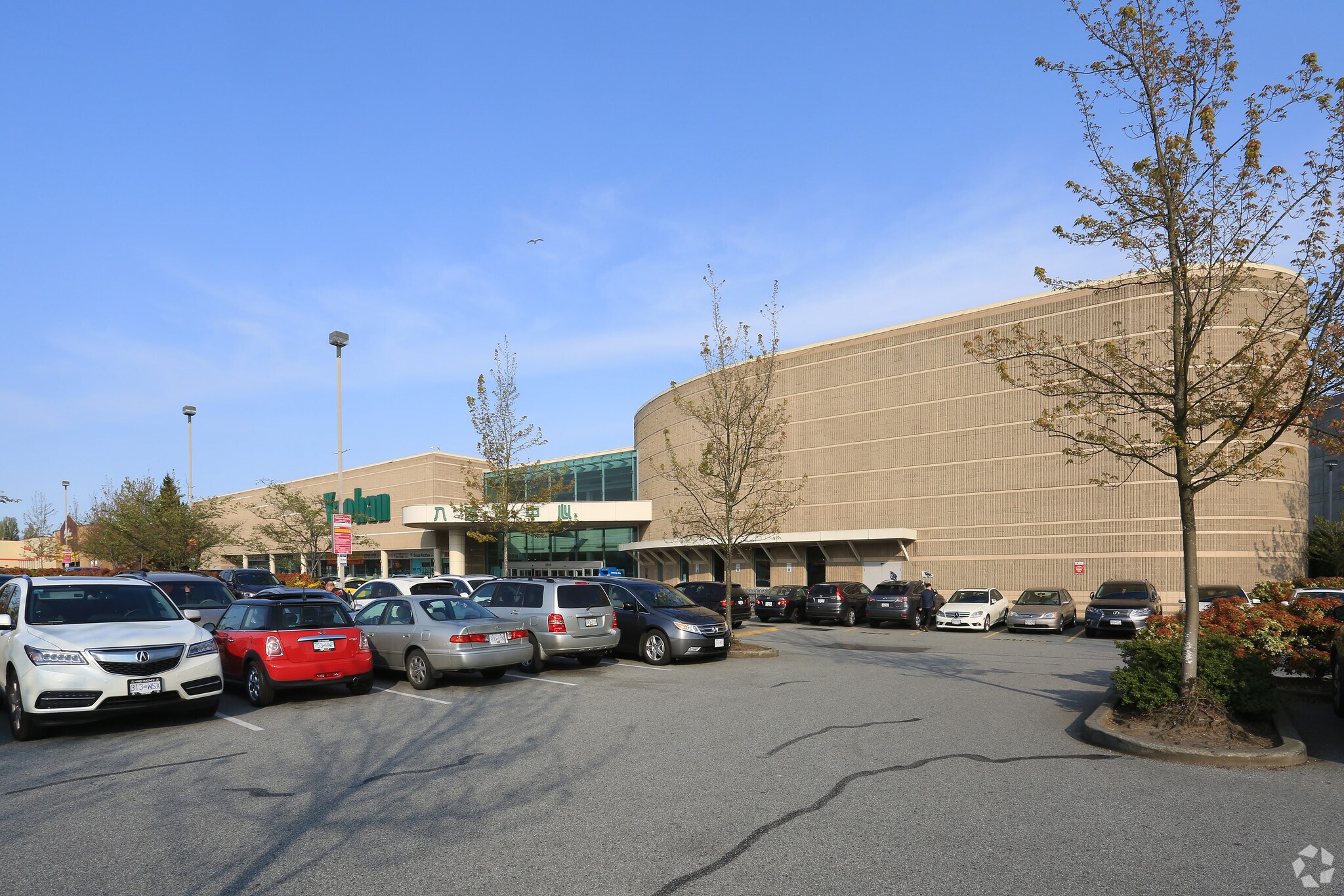 3700 No 3 Rd, Richmond, BC V6X 3X2 Yaohan Centre 3700 No 3 Rd, Richmond, BC V6X 3X2 Yaohan Centre