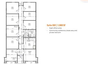 7720 Rufe Snow Dr, Fort Worth, TX for lease Floor Plan- Image 1 of 1