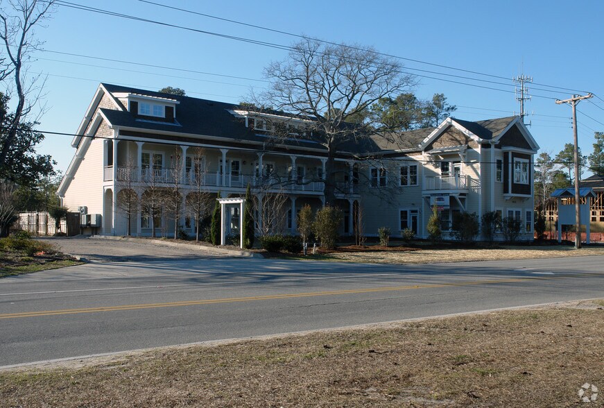 4032 Masonboro Loop Rd, Wilmington, NC 28409