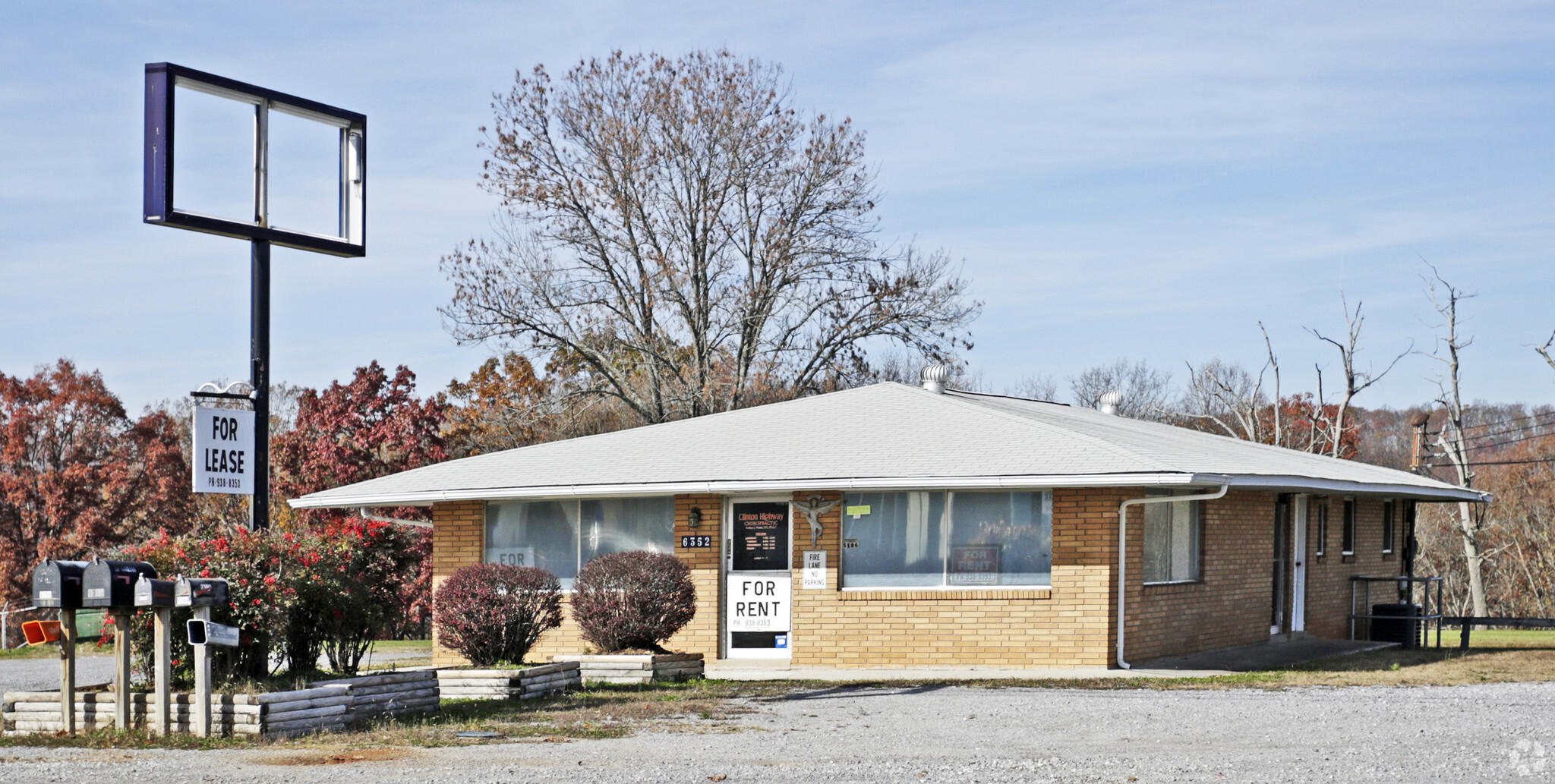 6352 Clinton Hwy, Knoxville, TN for sale Primary Photo- Image 1 of 1