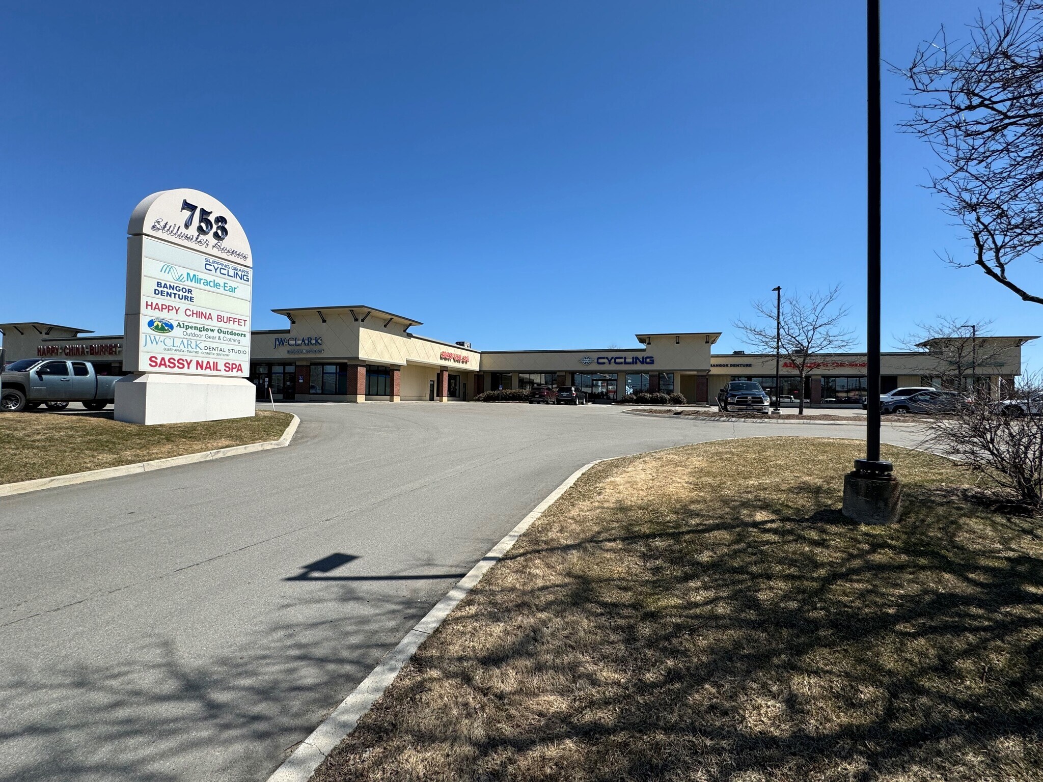 753 Stillwater Ave, Bangor, ME for sale Building Photo- Image 1 of 1