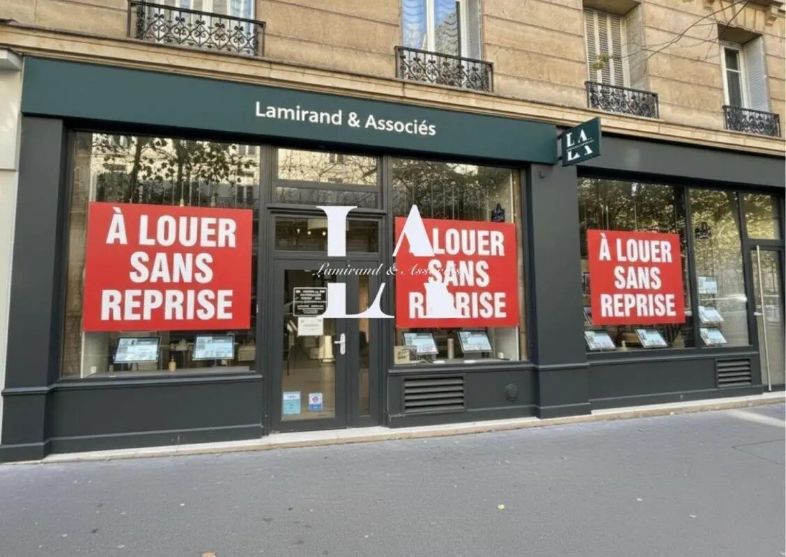 Retail in Paris for lease Building Photo- Image 1 of 5